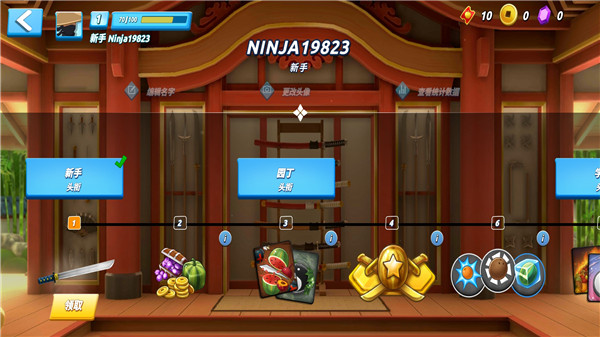 水果忍者2官方正版(Fruit Ninja 2)