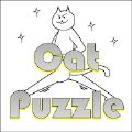 捉猫拼图(CatPuzzle)