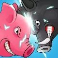 С(Pig Fight Mania)
