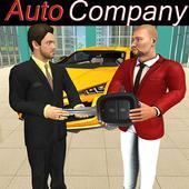 职业汽车经销商(Pro Car Dealer Businessman Job)