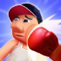 拳击趣味格斗(Master Boxing - Fun Fighting Game)