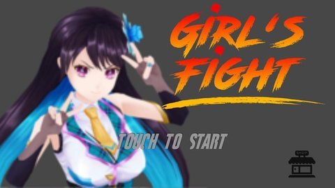 女孩战斗俱乐部(Girls Fighting Club)