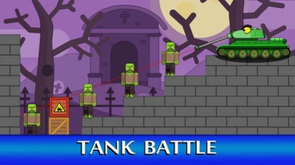 坦克对抗僵尸(Tank vs Zombies)