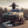 ʬս⳵(Zombies VS Cars)
