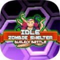 放置僵尸避难所(Idle Zombie Shelter)
