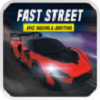 쳵Ư(Fast Street: Epic Racing & Drifting)