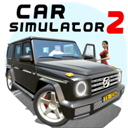 汽车模拟器2(最新版)