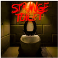 ֵͰ(Strange Toilet)