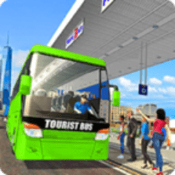 公交车模拟器(2.0.9版本)