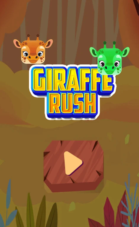 长颈鹿跑道冲刺(Super Giraffe Rush)