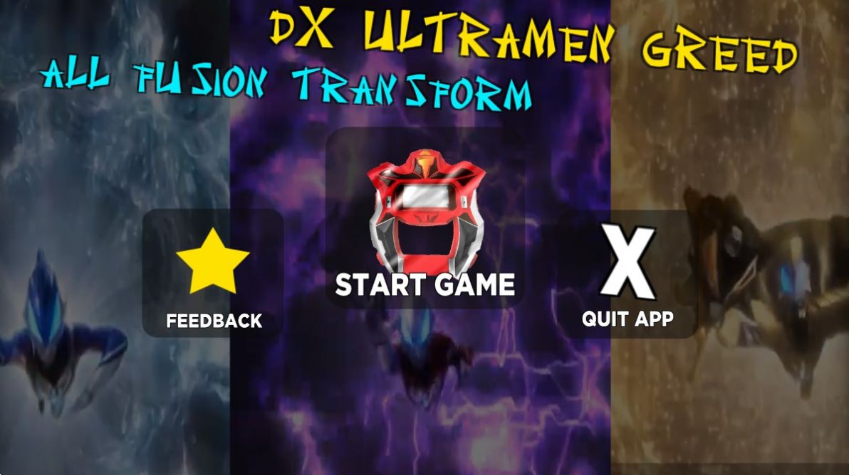 捷德奥特曼融合升华模拟器最新版本(Dx Ultramen greed driver simulator)