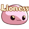 еʳ(You Are What You Eat (Lioness))