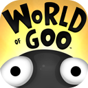 ճճٷ(World of Goo)