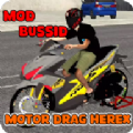 ʻĦг(Mod Motor Drag Herex Bussid)