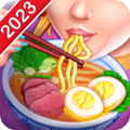亚洲烹饪之星2024(Asian Cooking Star)