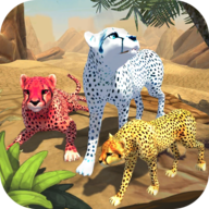猎豹家庭(Cheetah Family Sim)
