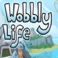 λϷ°汾(Wobbly Life)